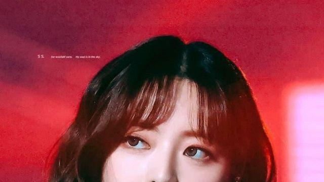 유나