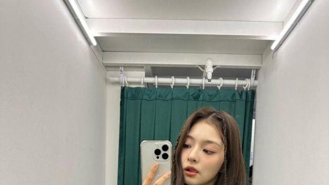 이나경