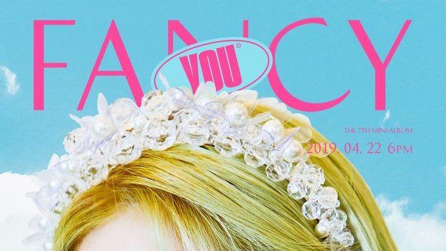 'FANCY YOU' 다현 채영 쯔위 티저