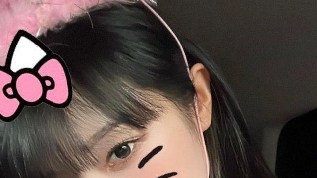 최예나