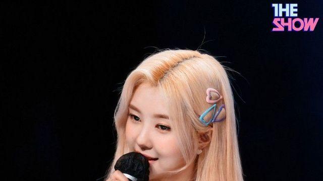 KEP1ER__Dayeon