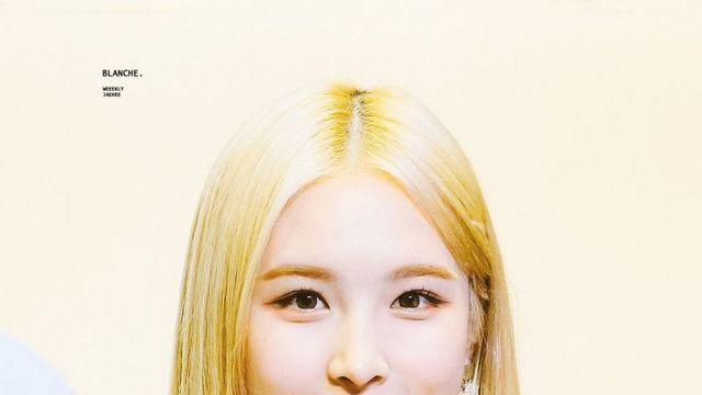 위클리 이재희