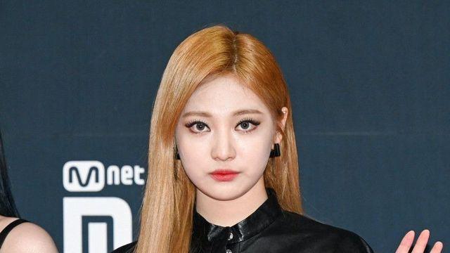 에스파 닝닝