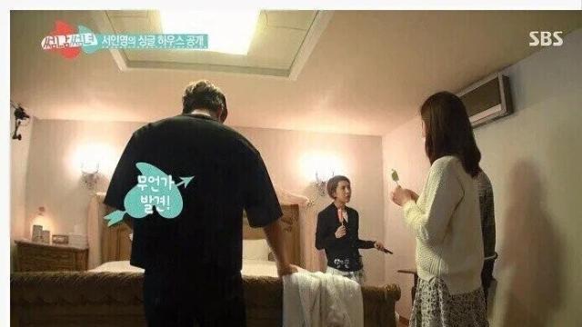심형탁 연애 데이트 프로그램 레전드‥