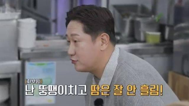 “뚱땡이 치곤 땀 안 흘려” 이대호, 노 뚱땡이 선언 (토밥좋아)