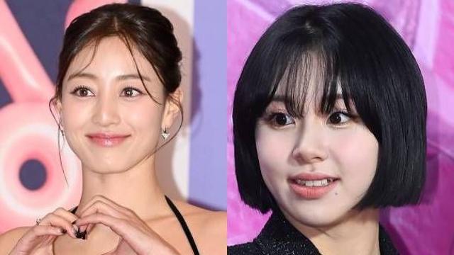 트와이스, 또 열애설…지효·윤성빈→채영·자이언티 