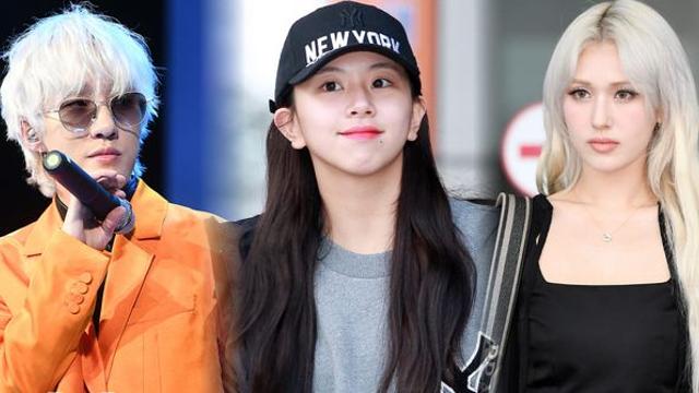 '트와이스 채영♥자이언티' 연애 인정…전소미, 인생네컷 보복 제보 루머 무엇 (+나이)