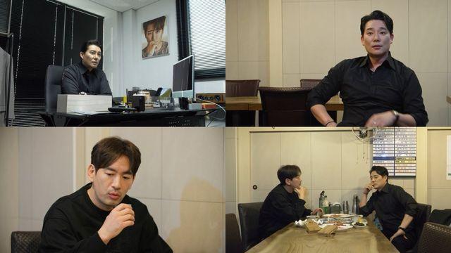 이태곤, 절친도 몰랐던 과거 “결혼까지 생각한 女 있었다” (살림남2)