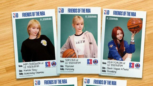 르세라핌, 美 프로농구 '프렌즈 오브 더 NBA' 발탁