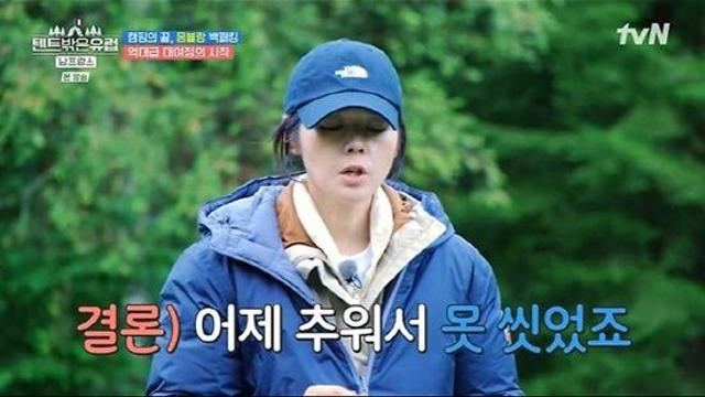 조보아 