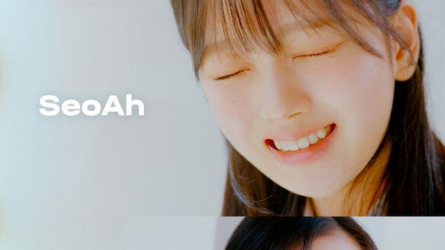 트리플에스 S23 S24 팬들이 선택한 이름으로 '완전체' 어셈블24 출격