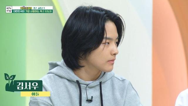 김남일♥김보민 子 ‘아침마당’ 등장…큰 키+훈훈한 외모 ‘눈길’ [TV종합]