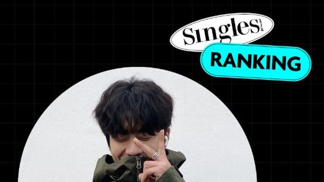 채종협, NEW 남친짤 장인 스타 1위…문상민·변우석도 주목