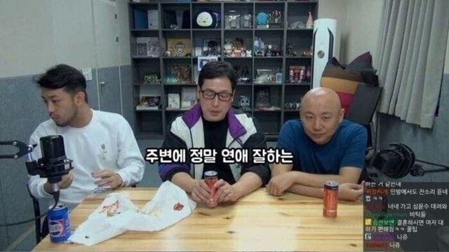 김풍이 말하는 연애 잘하는 사람 특징