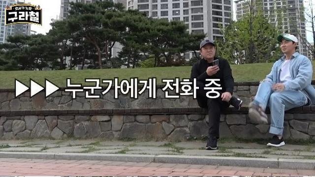 22년동안 알고지낸 동생의 충격적인 고백 ㄷㄷ..