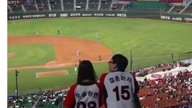 방송에서 한 비혼 맹새를 간단히 깨트려버린 커플