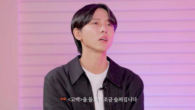 이제는 고백을 부르기 민망해진 다이나믹듀오		…