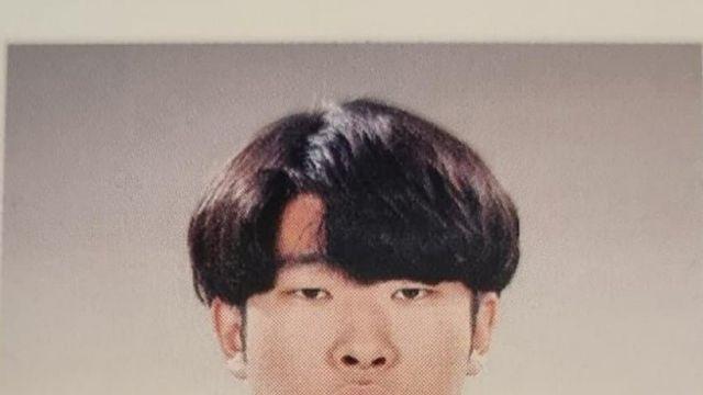 전 여자친구 폭행해서 숨지게한 19살 와꾸와 신상