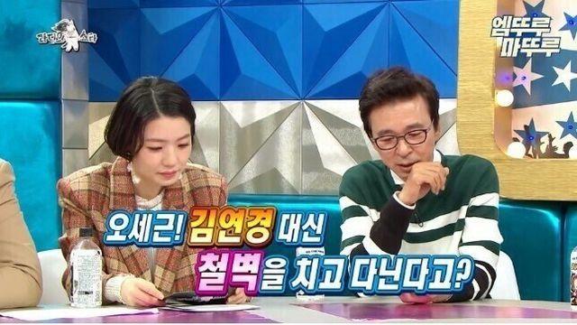 태릉선수촌에서 연애하는 방법.jpg