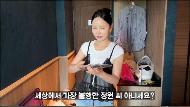 64만 여행유튜버 여친이 인스타에서 받은 DM들.jpg