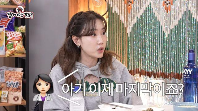 '하하♥' 별 