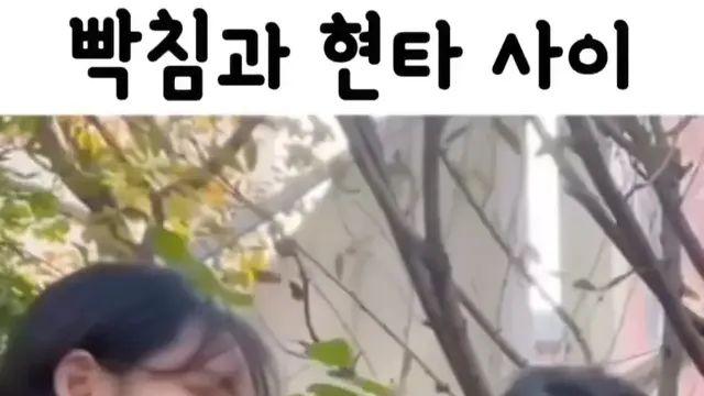 여사친한테 뽀뽀해보기 ㅋㅋㅋㅋ