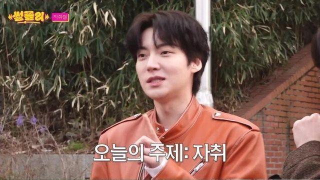 자취 15년째라고 고백한 안재현
