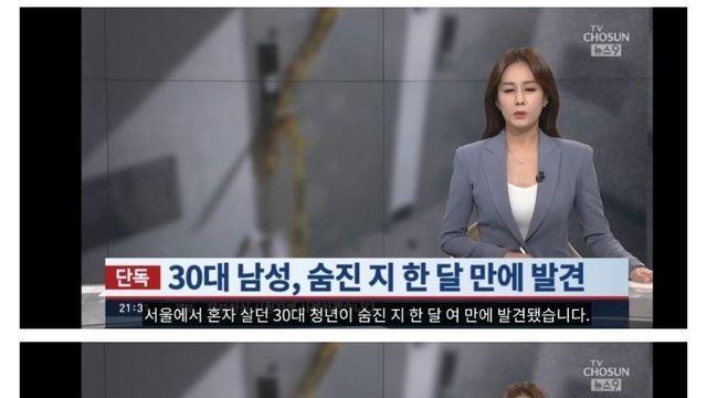 나랑 연락하는 사람 아무도 없다..