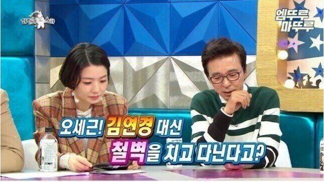 태릉선수촌에서 연애하는 방법
