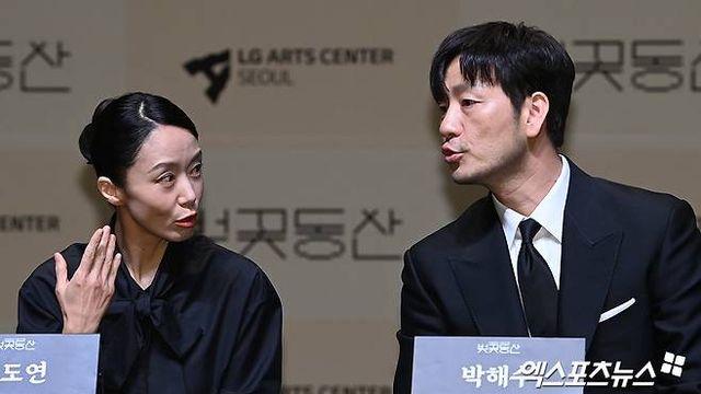 전도연·박해수 놓치면 안될 조합…'벚꽃동산', 한국화된 고전 명작 [종합]