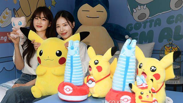 가정의달 맞아 진행된 '포켓몬 타운 2024 with LOTTE' [TF사진관]