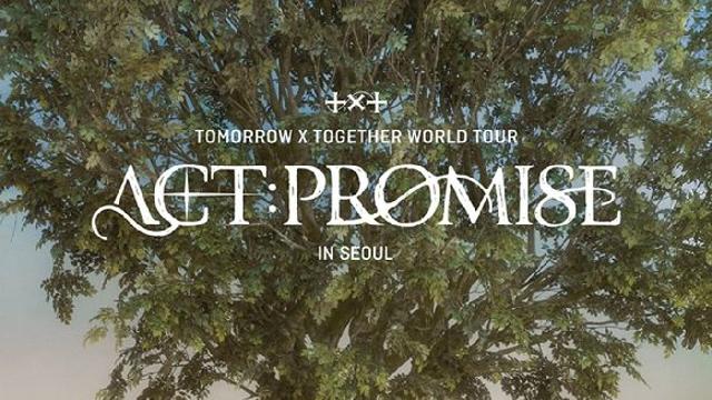 투모로우바이투게더, 오늘(3일) 세 번째 월드투어 서막 