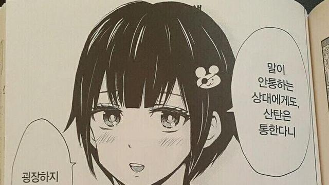 좀비물에서 미국맨들이 샷건을 드는 이유..