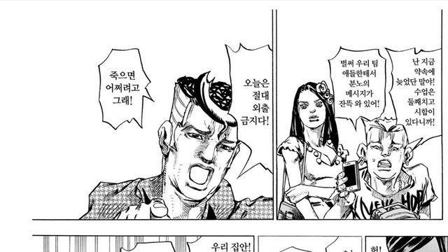 이정도 통계면 지나가던 암살자도 부뢀을 탁 치면서 믿겠다 ㅅㅂ ㅋㅋ