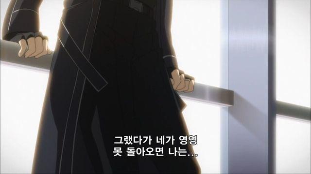17살의 가스라이팅 ㄷㄷ
