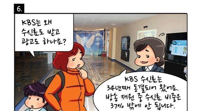40년 넘게 가격 동결인데 혜자가 아닌것		…
