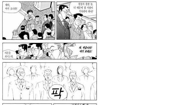 집나간 막내가 엄마제삿상에 족발을 올린 이유