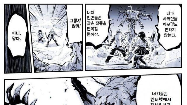 스팀 게임 많이산 게이머 특)..