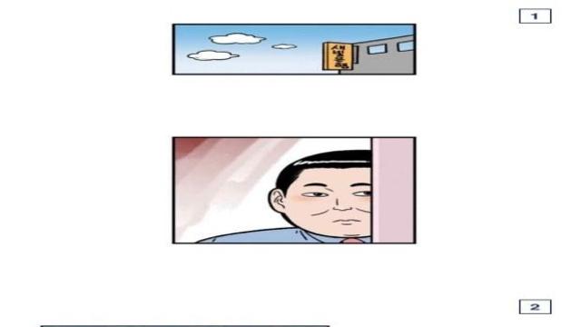 비만이 위험한 이유		…