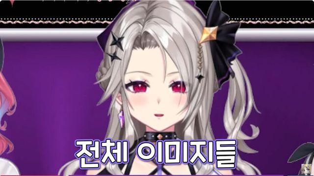 합방에서도 너무 솔찍한 근튜버