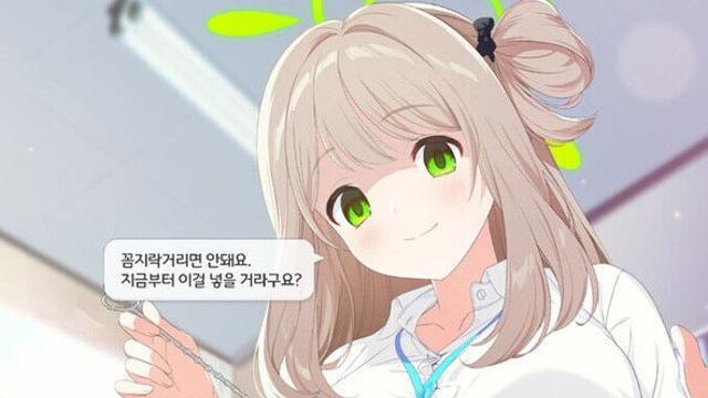 전신마취 개복수술 하고나서 느낀 가장 큰것