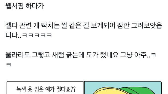 긁히는게 너무 과하면 안되는 이유