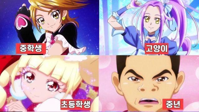 서양 pc보다 더 pc같은 작품류 甲