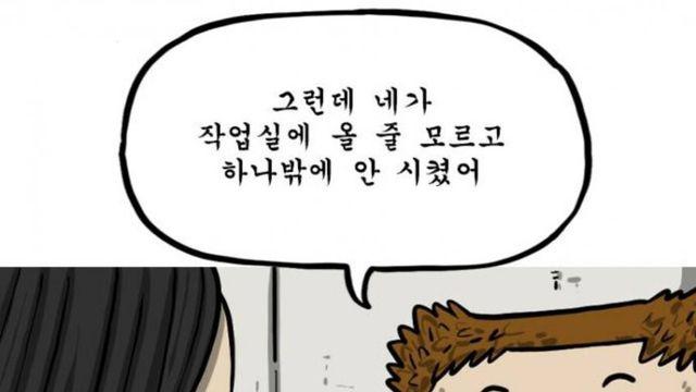 돈가스를 가장 수학적으로 나누는 법