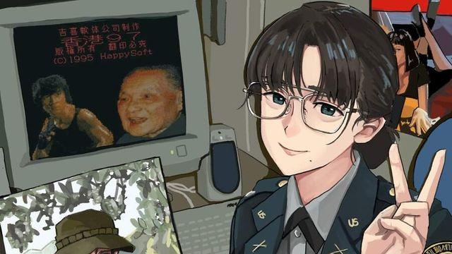 페북짤 보다가 급분노
