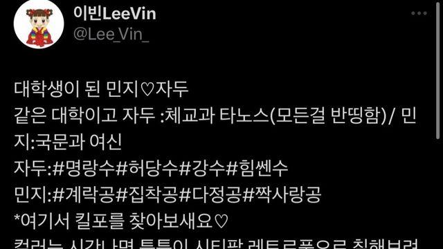 안녕 자두야 오피셜 근황		…