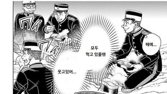 의외로 20세기 초반까지 강력한 입대 동기로 작용했던 요소