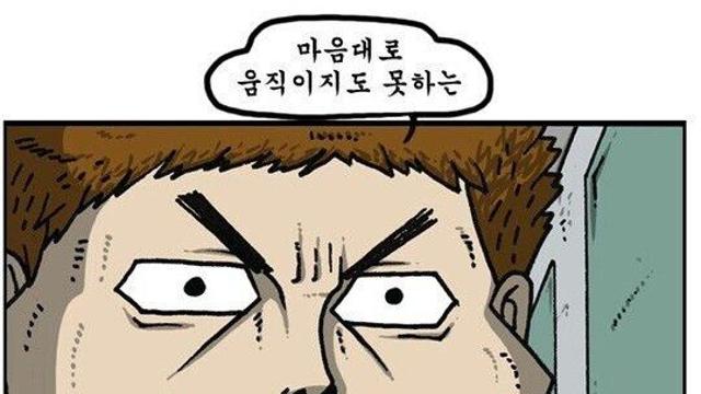 철없던 시절에 내뱉은 말을 후회하는 작가