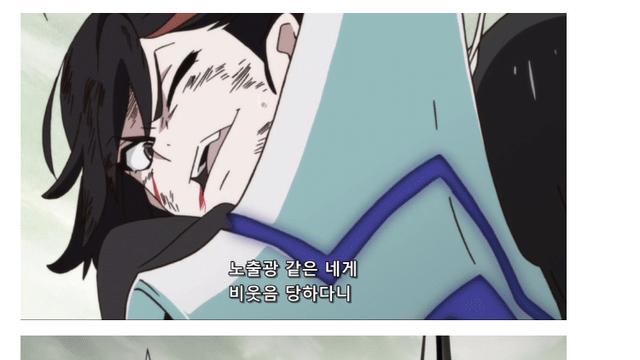 봊풍당당 여자대장부