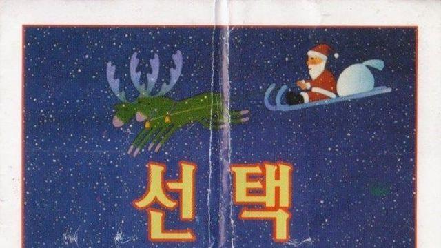만화에서 결말이 중요한 이유..